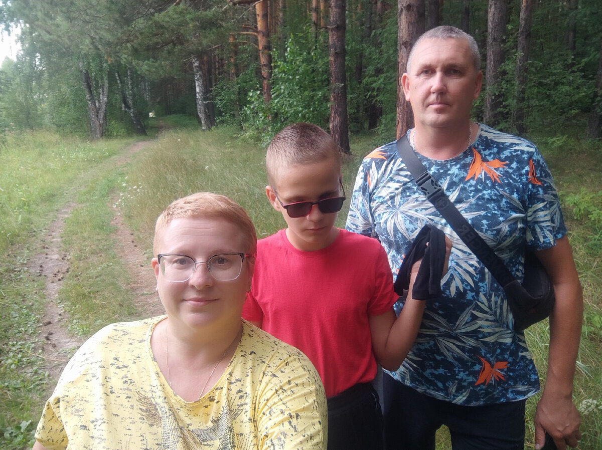 Это мы! 