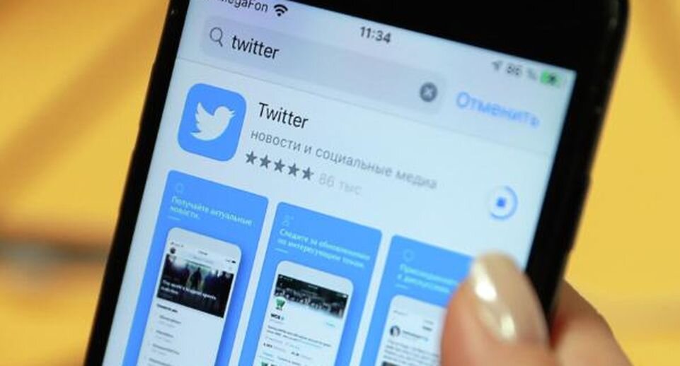    РИА «Новости»