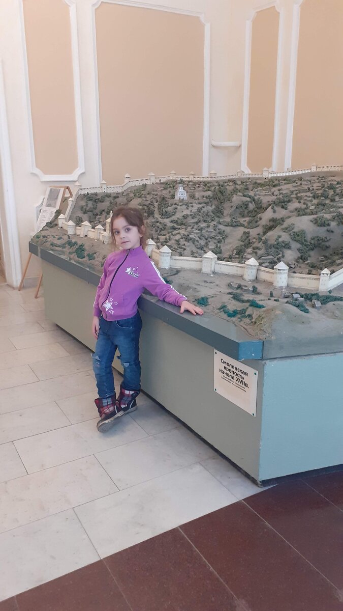 Холл исторического музея