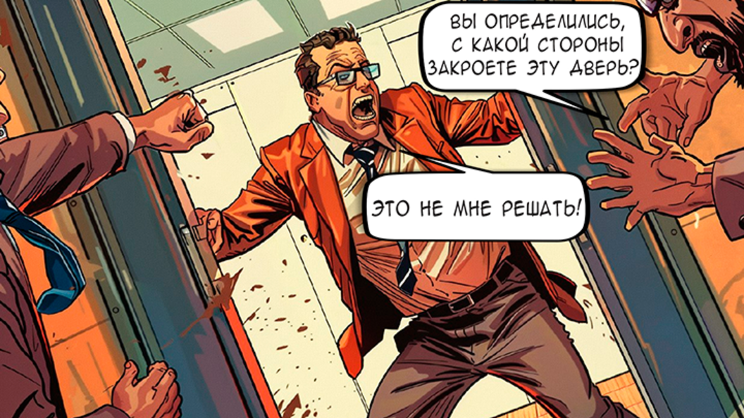    Коллаж Царьграда