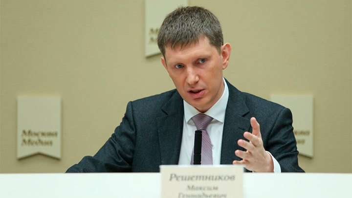    Максим Решетников подвергается жесткой критике за работы Минэка. Фото: Зыков Кирилл АГН "Москва"
