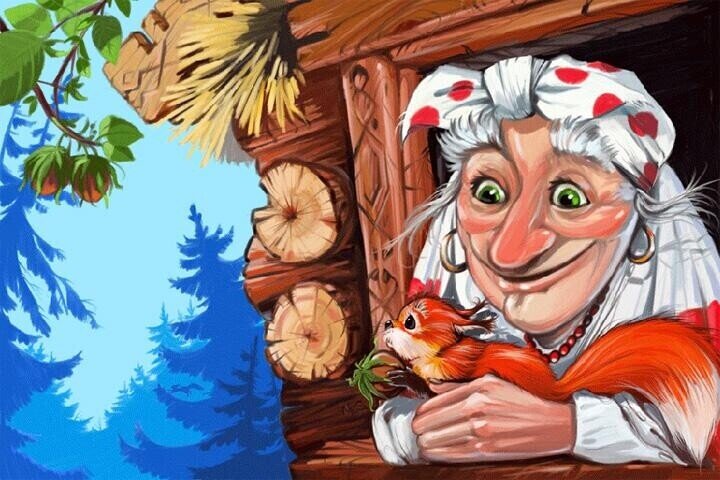 Картинка из доступного источника 