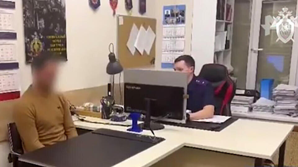 Фото: скриншот видео