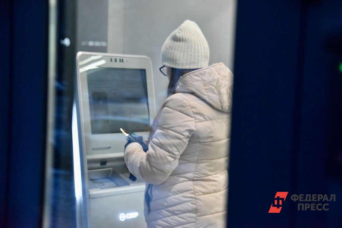 Максимальная сумма компенсации для граждан и ИП – 1,4 млн рублей.  Фото: ФедералПресс / Полина Зиновьева