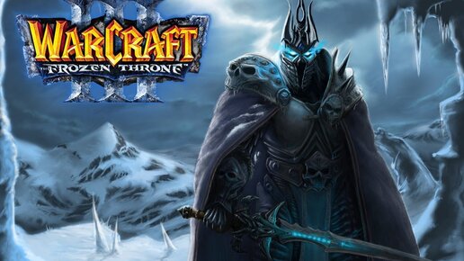 warcraft 3 frozen throne dota imba