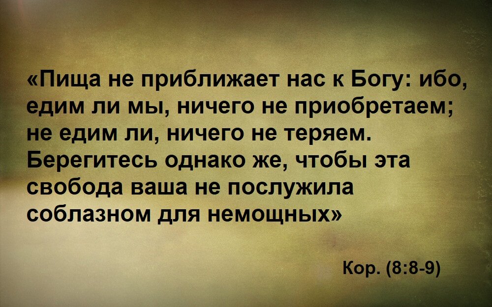 -3