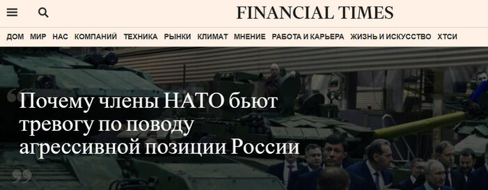 когда начнется вторая волна мобилизации 2024