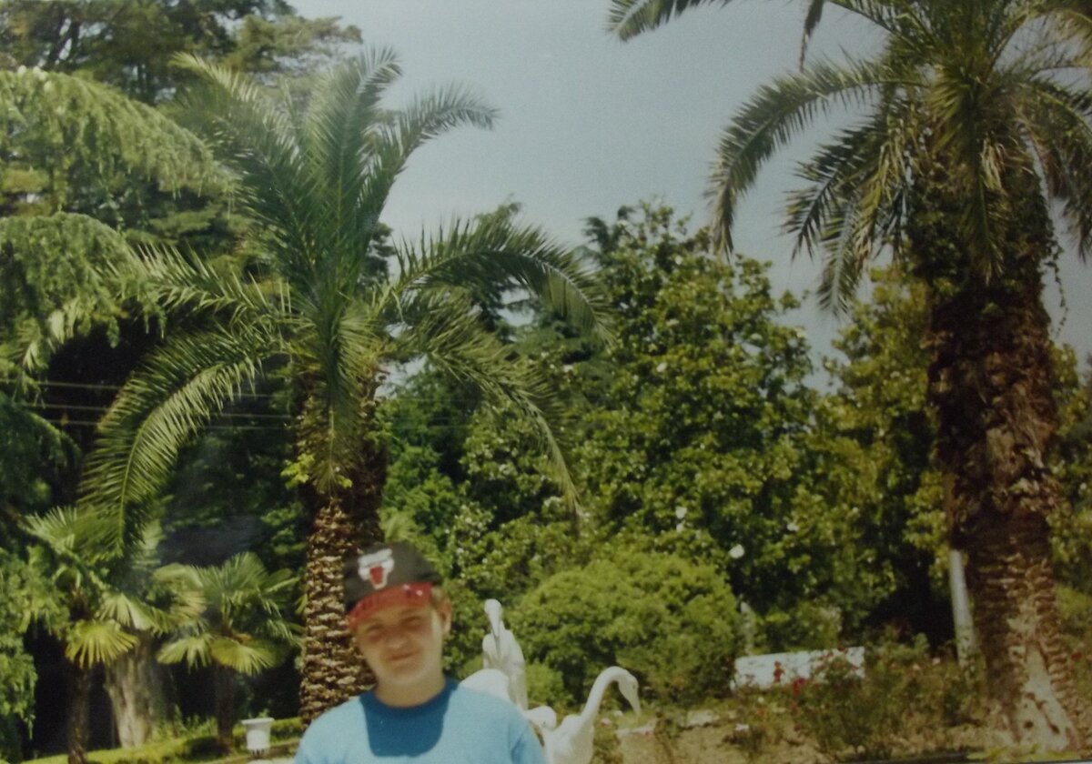 Автор в Сочи. 1998 год. Фото сделано БТ