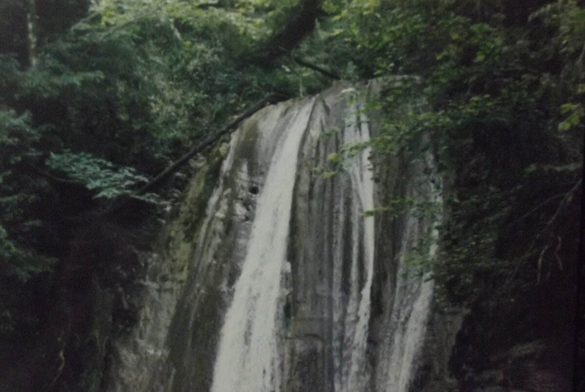 Джигошский водопад. Самый нижний. 1998 год