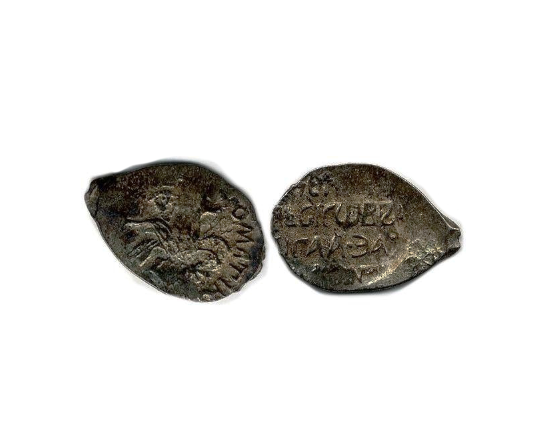 Монета. Василий Иванович III (1505-1533). Псков. «Новгородка» Ж. После 1510 г.