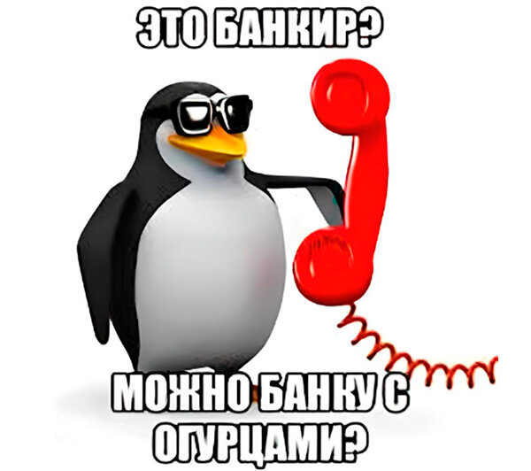 risovach.ru