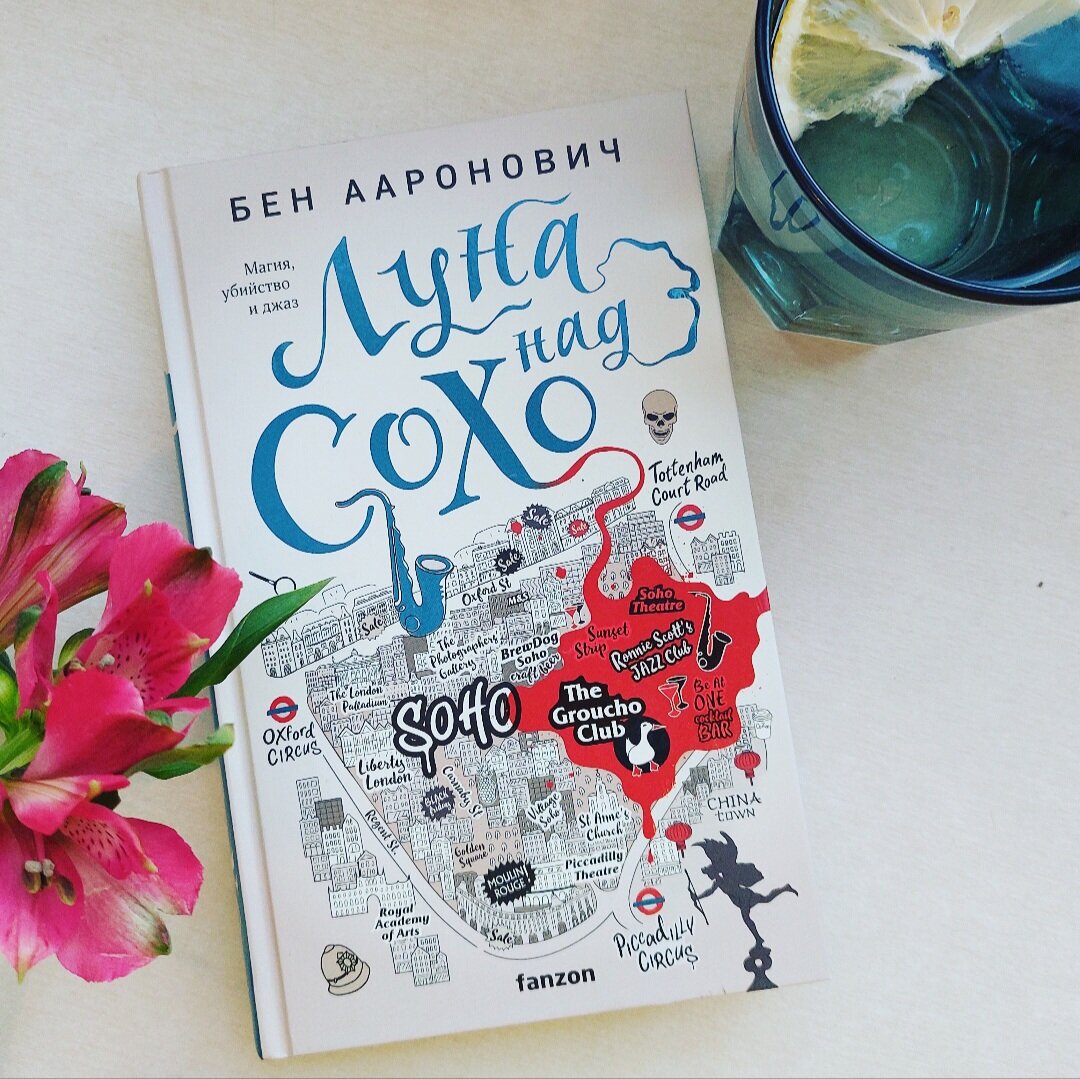 Фото: Козынцева У.