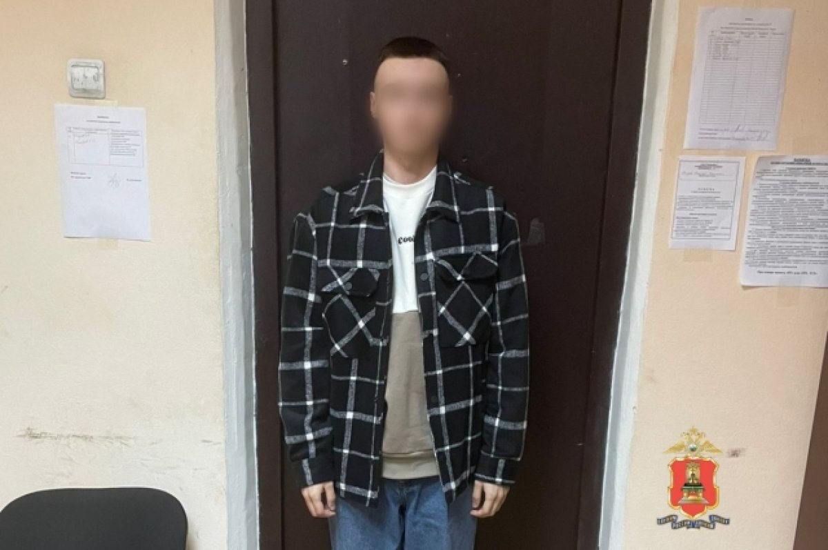    18-летнего тверичанина задержали по подозрению в обмане 11 пенсионеров
