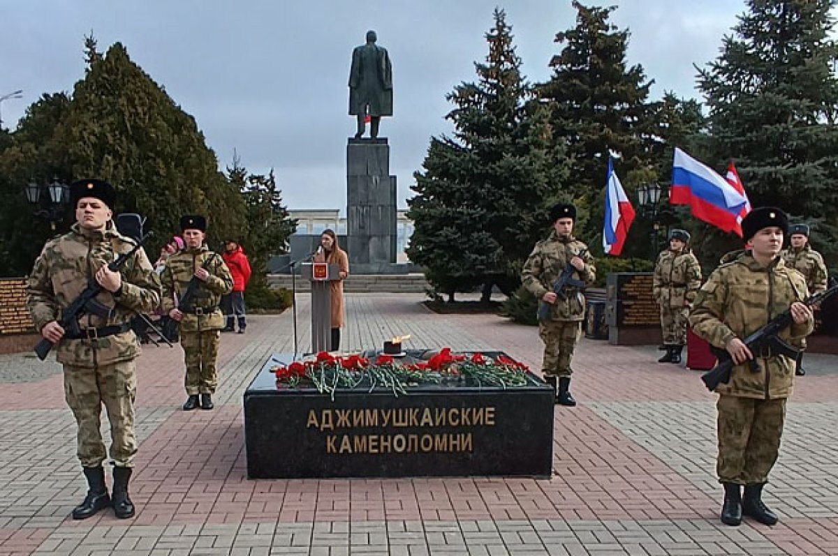    Так Керчь прощалась с Михаилом Ордовым.