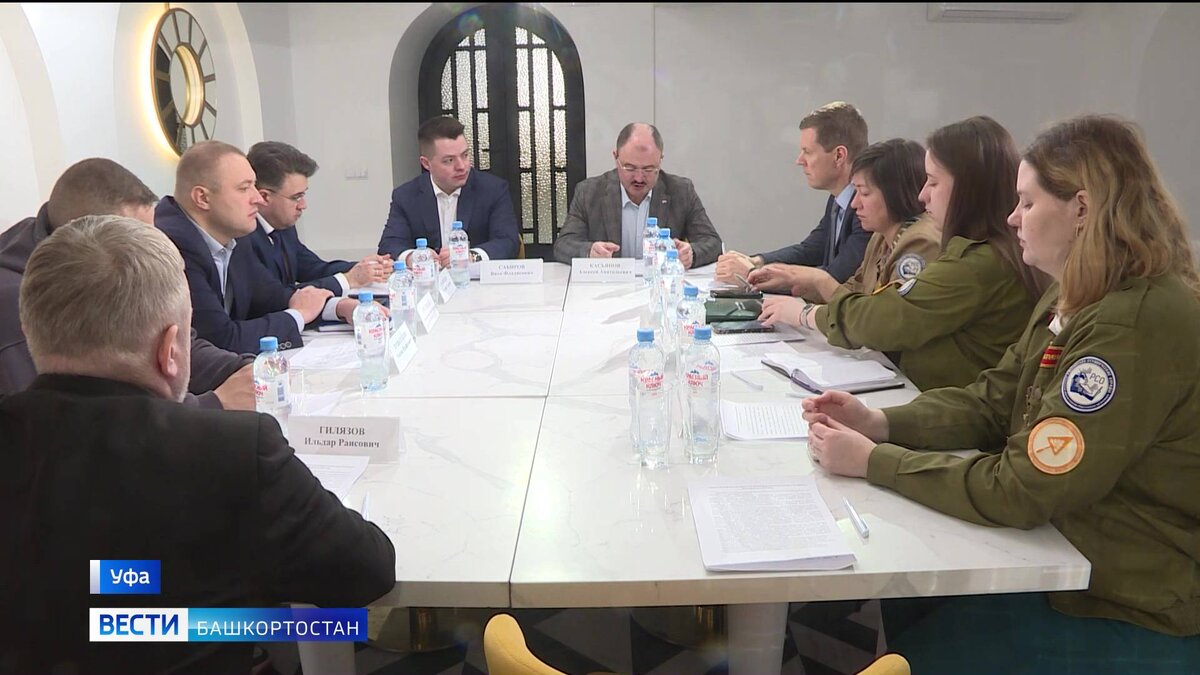    Главный федеральный инспектор по Башкирии встретился с трудовой молодежью республики