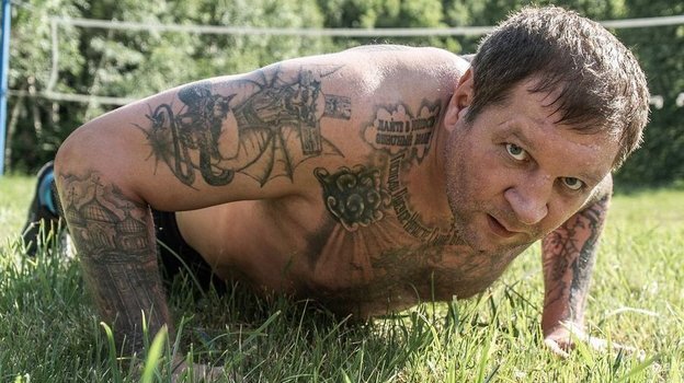 Александр Емельяненко. Фото соцсети 