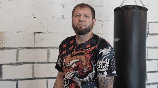 Александр Емельяненко. Фото соцсети бойца