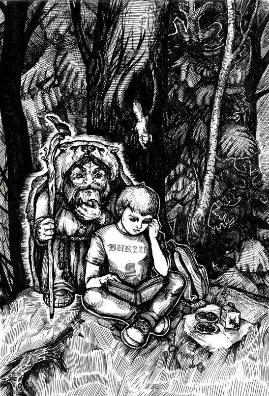 Иллюстрация Дианы Музалевской