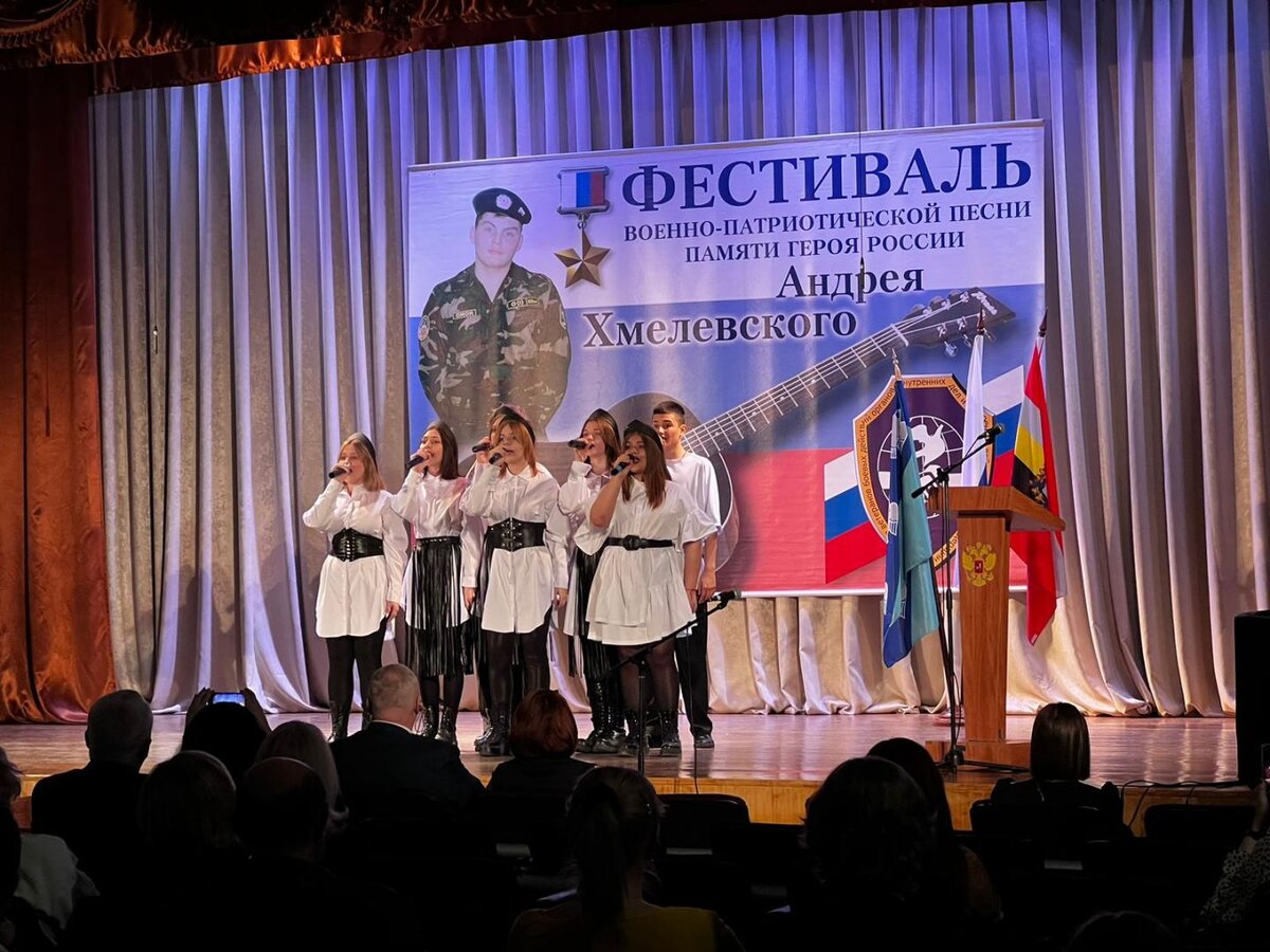    В Курске проходит фестиваль военно-патриотической песни памяти героя России Андрея Хмелевского