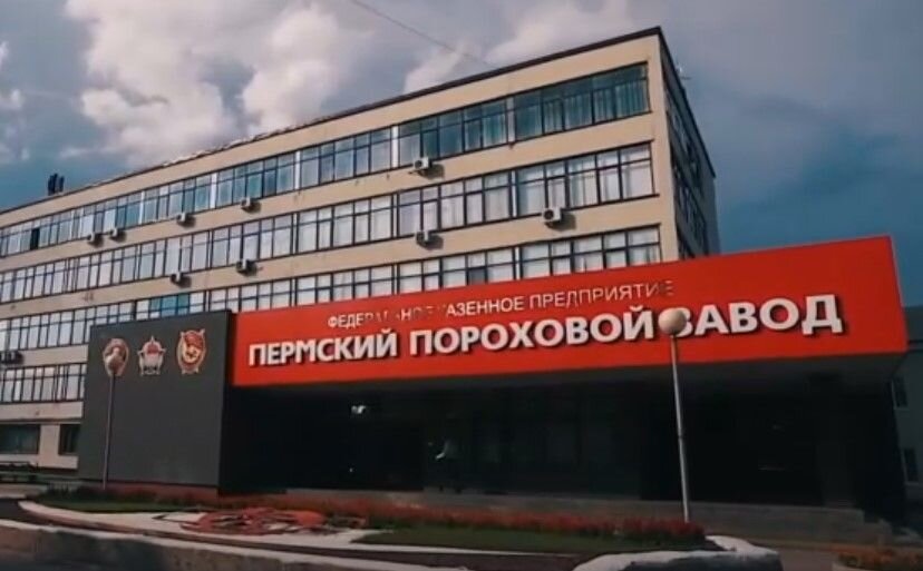    ©Кадр из видео