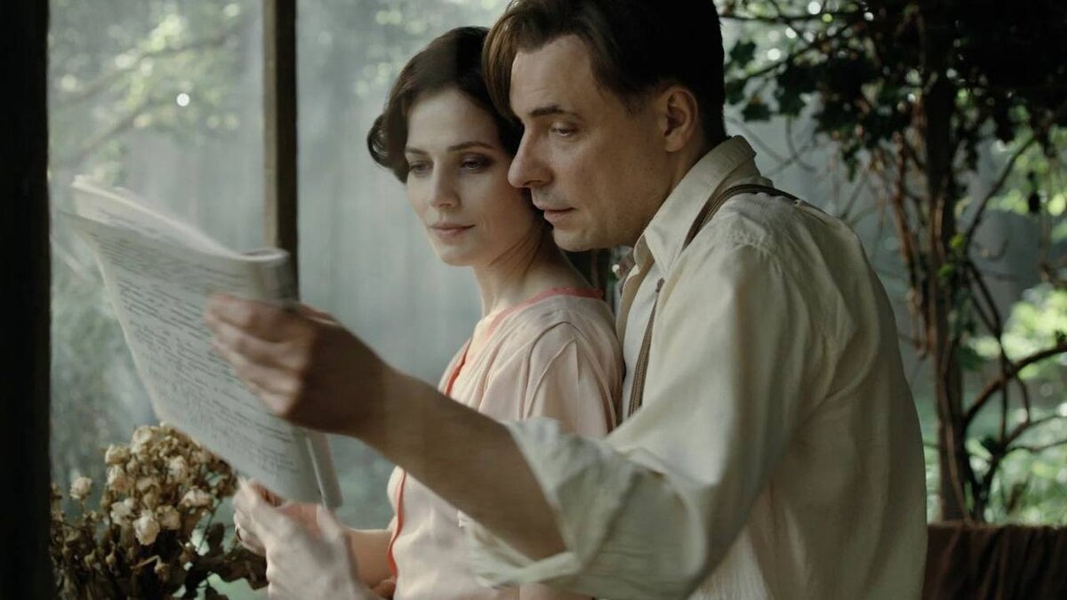 Кадр из кинофильма «Мастер и Маргарита», 2024г.