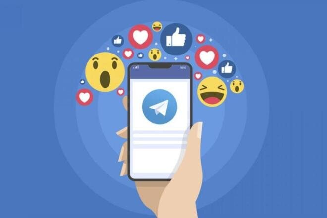 Продвижение бизнеса в Телеграм