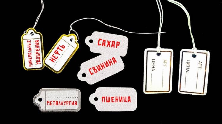    Коллаж: Тамара Ларина