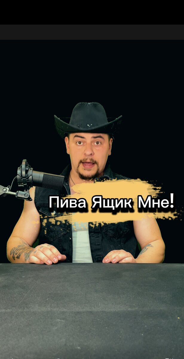 «Берут целыми ящиками» — россияне стали массово скупать пиво на фоне заявлений о его подорожании с 1 апреля.

Повышенный спрос наблюдается как в алкомаркетах, так и в сетевых магазинах. Предпочтения отдают пиву с большим сроком хранения: в пластиковых бутылках объёмом от 1 литра и в алюминиевых банках.

Покупатели прямо говорят, что запасаются специально, так как с апреля ожидается рост цен на жидкое золото.

 От себя скажу : считаю , что пиво реально дешево стоит  , все взлетело , газировка качественная выросла раза в два ! Минералки , чаи и тд вообще молчу … Липтон 0,5 за сотку … и конечно получается , немного не логично , что пиво на месте стоит до сих пор .. но , конечно , лучше б на газяву и тд цены скинули а не пиво задрали … но это так … мечты ) 