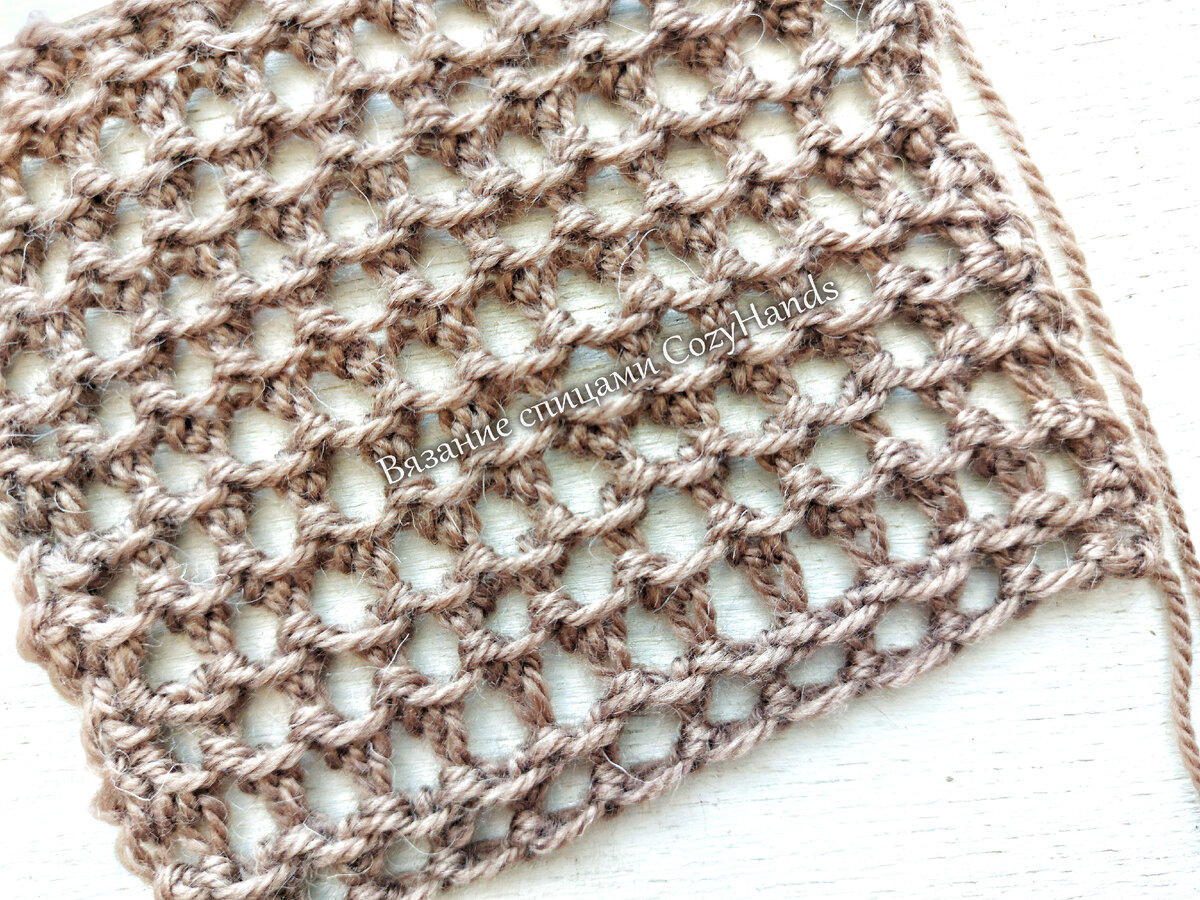 Интересная сетка Кольчуга для вязания джемпера, пляжной туники, топа