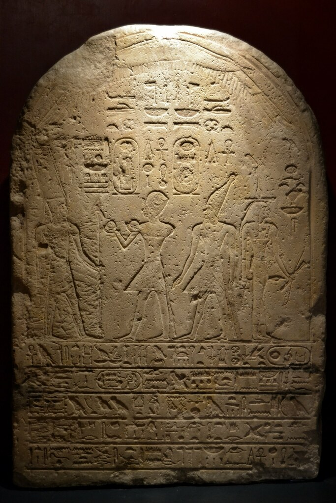 Совместная стела Хатшепсут и Тутмоса III