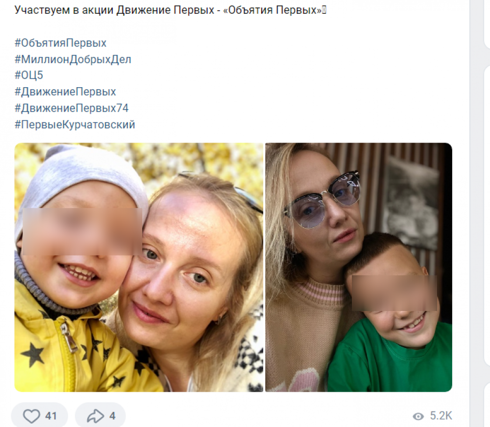    Анну дома ждут мама и сын. Фото: Скриншотиз личного блога Анны Сагдеевой