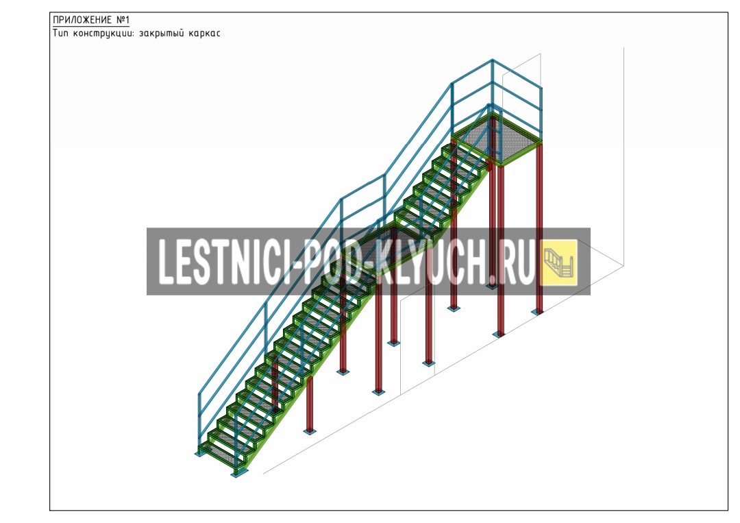 Принимаем звонки: пн-вс с 8:00 до 21:00 (+7 499 490-72-90). Электронная почта: info@lestnici-pod-klyuch.ru