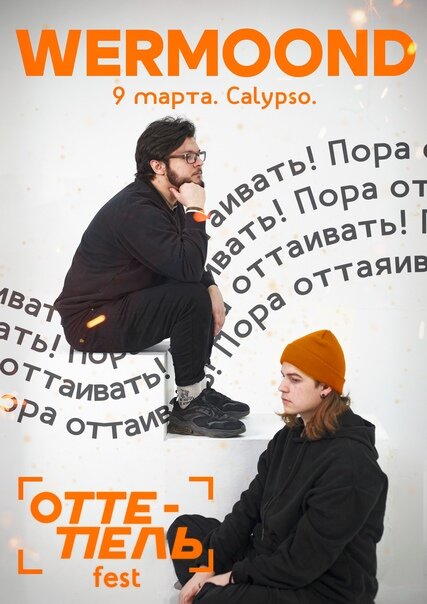 Категории работников продолжительность отпуска. 2 месяца поздравления. Право работника на зарплату. Отработка при увольнении. Не работаю два месяца.
