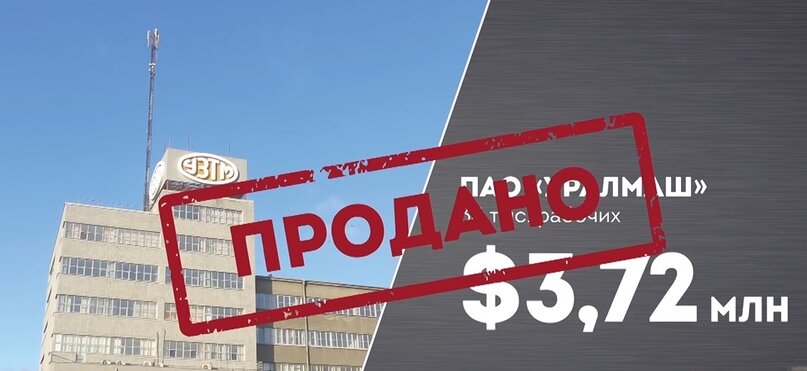 Кадр из БесогонTV «Есть ли выход из исторического лабиринта Ельцин Центра» https://www.youtube.com/watch?v=WVeE3IP2YLc