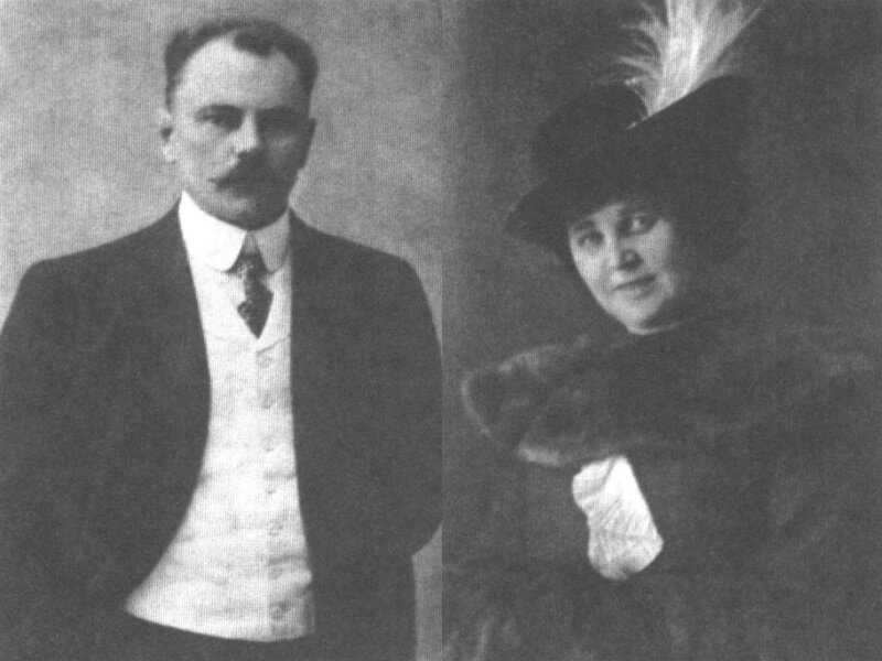 Николай Николаевич и Евгения Викторовна Лаппа. 