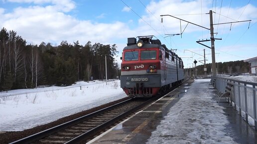 Электровоз ВЛ80С-010. Резервом.