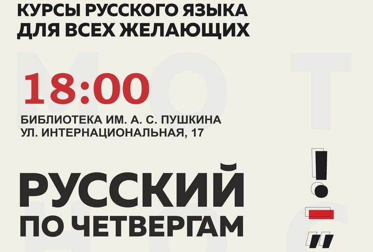 Курсы можно посещать в любом возрасте