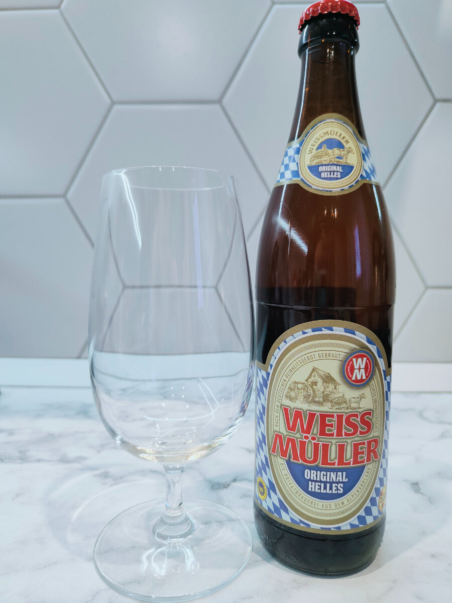 Пиво "WeissMüller Original Helles" (ВайсМюллер Ориджинал Хеллес) из Германии