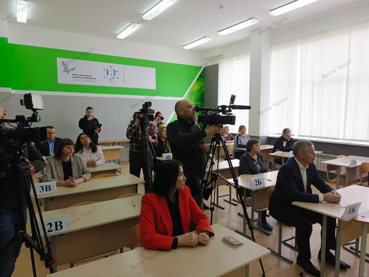    В Курской области родители выпускников сдают ЕГЭ