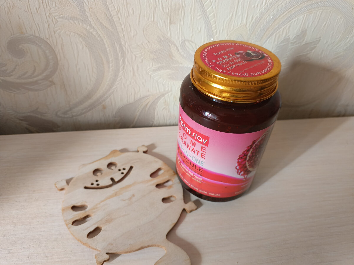 Очень понравилось