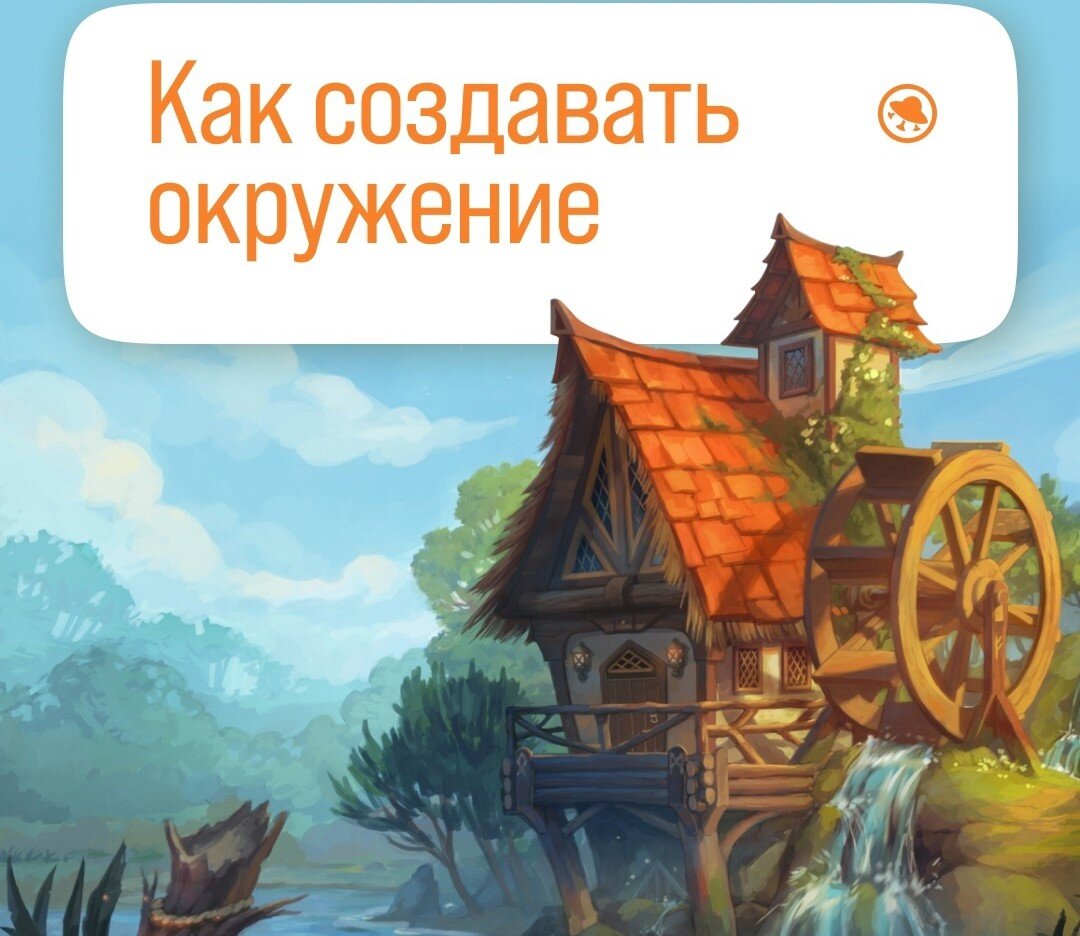 Работа Екатерины Будаевой 