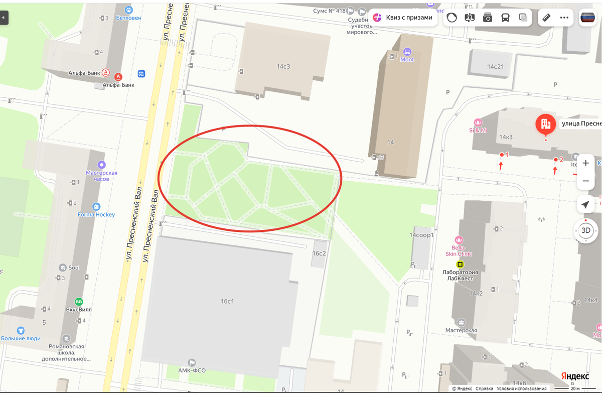 сама локация