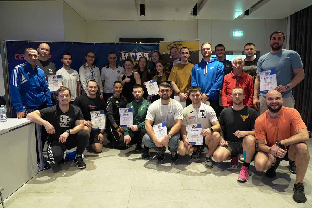 Своя игра 17 2024. Студия программы своя игра. Своя игра 1994. Своя игра 17 2024. Своя игра 17 2024.