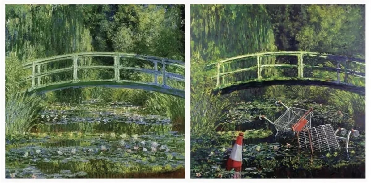 Клод Моне «Мост через пруд водяных лилий» (1900 г.)  /  «Show me the Monet/ Покажи мне Моне» Бэнкси (2020 г.)