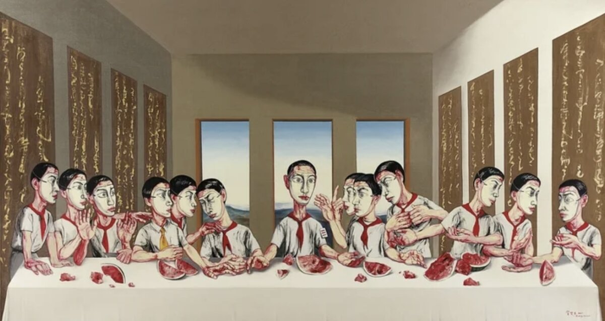 «Тайная вечеря» Цзэн Фаньчжи ( 2001 г.)