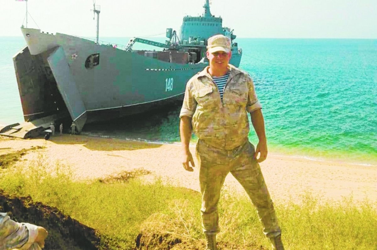    «Всегда мечтал стать военным».