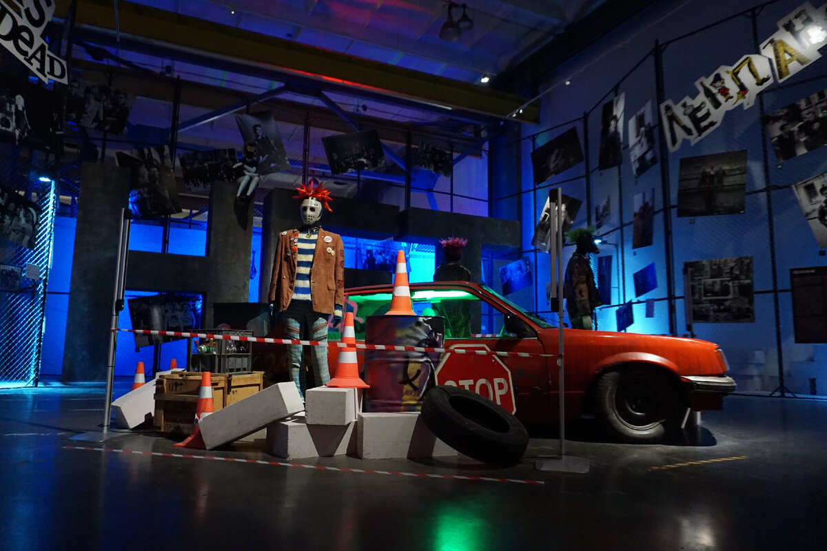 Выставка "Панк-культура. Король и Шут" в Севкабель Порт