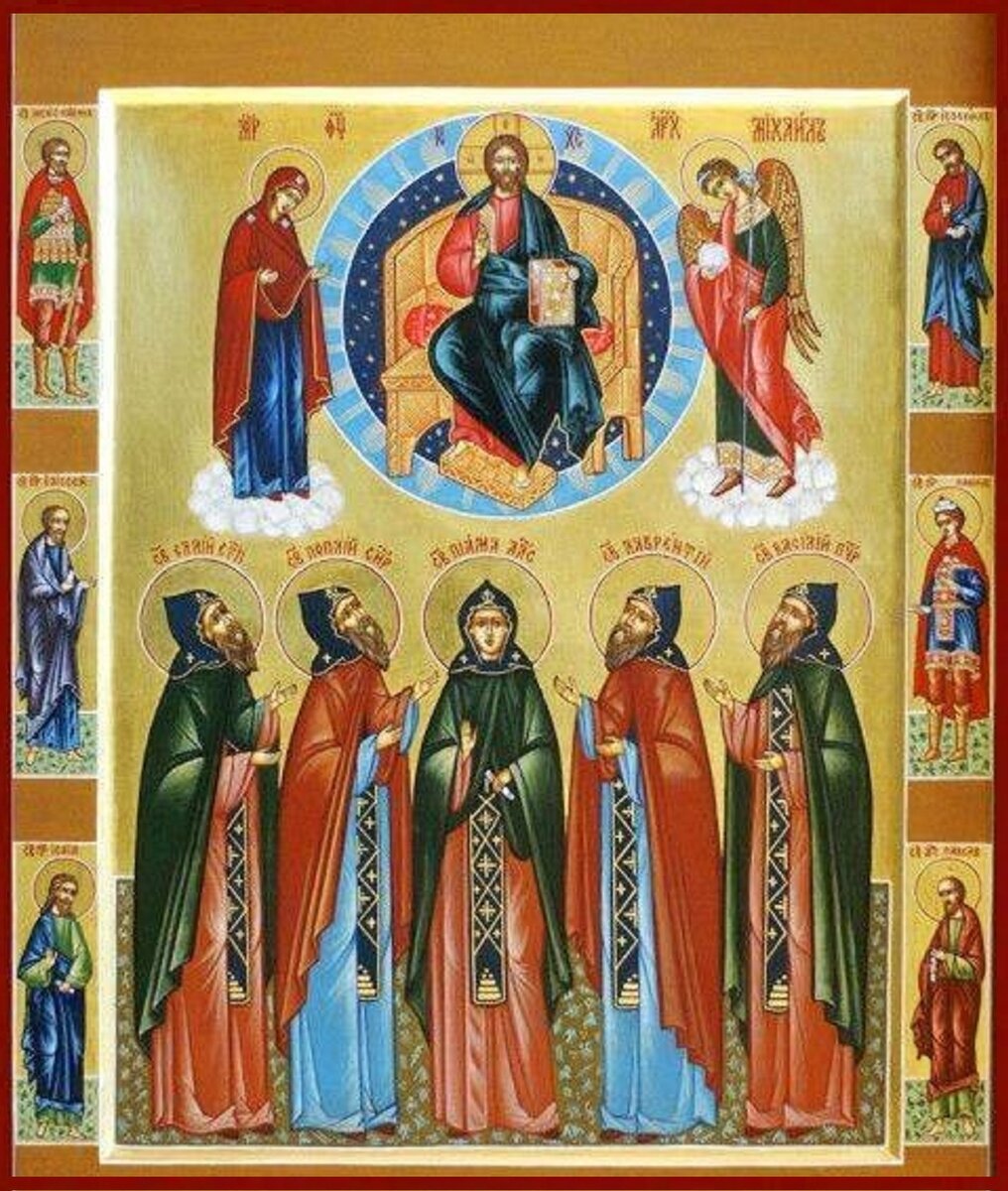 Икона "Молитва задержания"