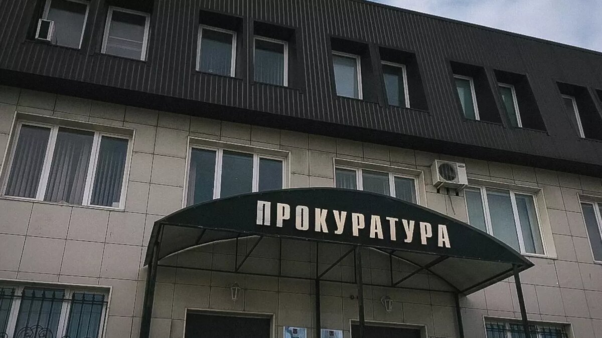     Прокуратура Башкирии объявила о начале проверочных мероприятий в Бижбулякском районе. Все из-за смертельного пожара в частном доме, где погибли дети. Подробности сообщили в пресс-службе надзорного ведомства.