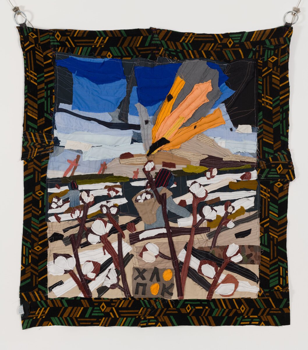    В галерее Ruarts пройдет выставка «Сонный паралич» (фото 1)